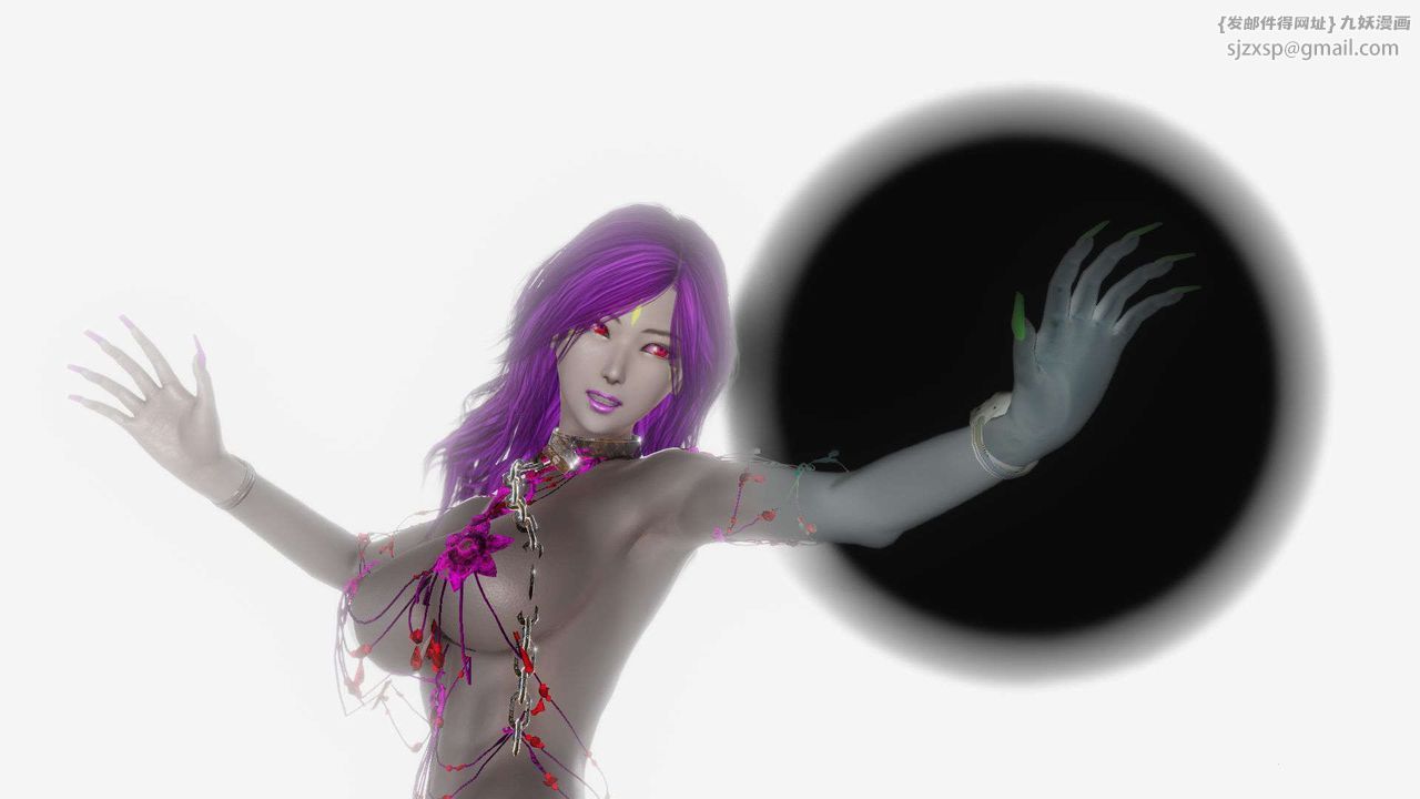 [3D]御女伏魔战记第57话