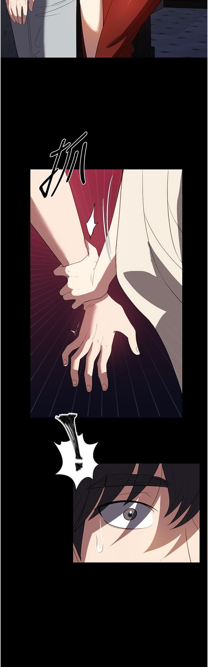 家政妇小姐姐第29话-用身体收拾烂摊子