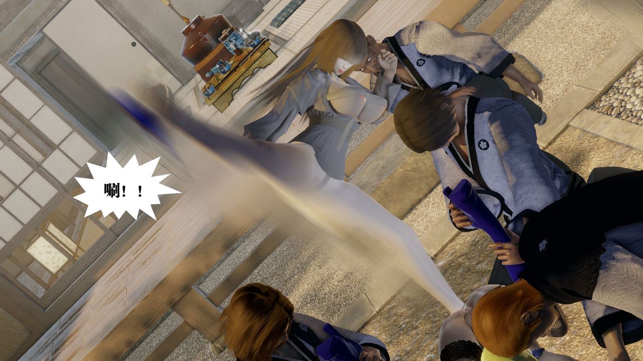 [3D]御女伏魔战记第59话