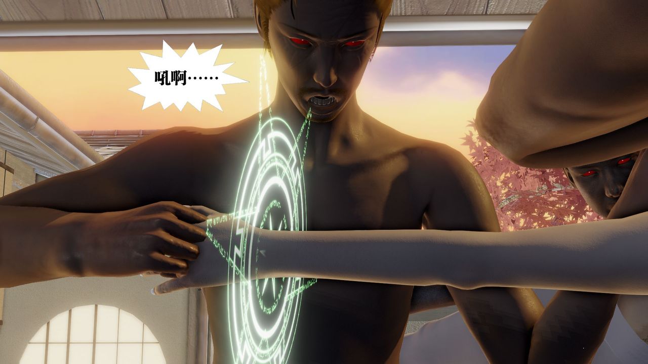 [3D]御女伏魔战记第59话