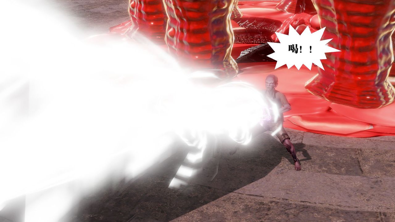 [3D]御女伏魔战记第60话