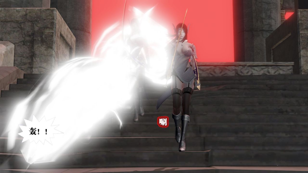 [3D]御女伏魔战记第60话