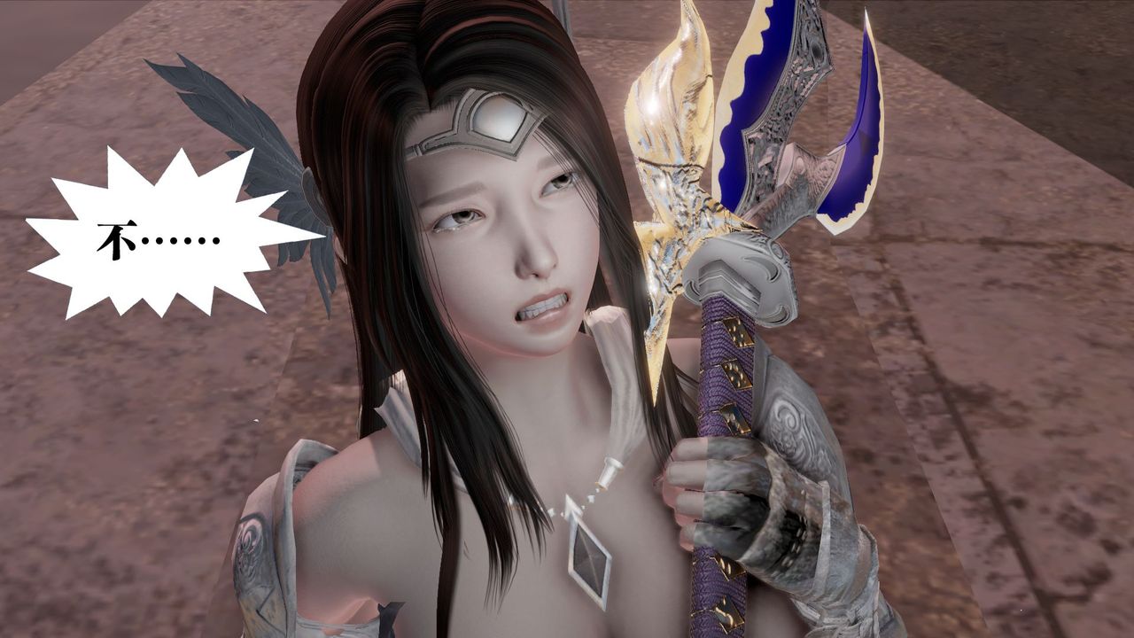 [3D]御女伏魔战记第60话