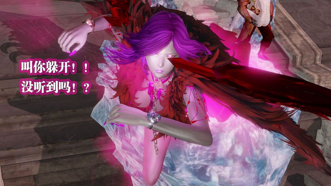 [3D]御女伏魔战记第60话