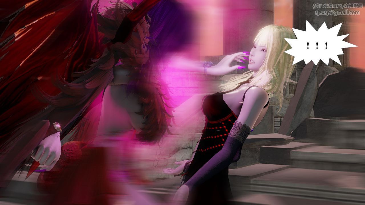 [3D]御女伏魔战记第61话