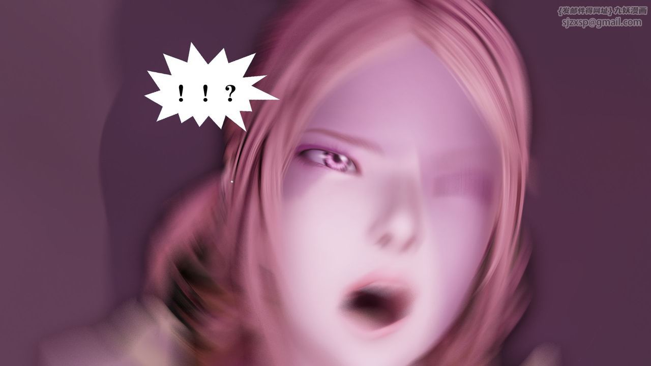 [3D]御女伏魔战记第61话