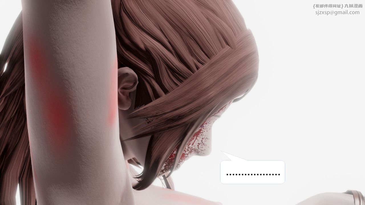 [3D]御女伏魔战记第61话