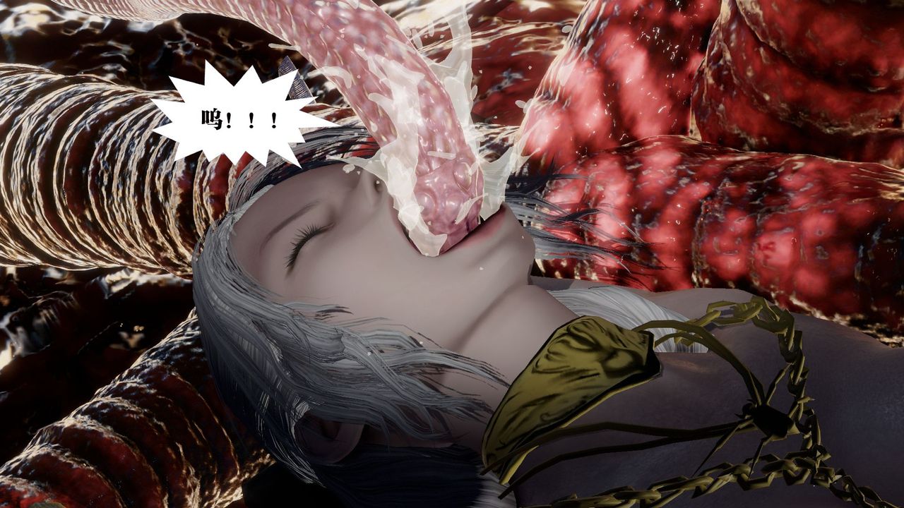 [3D]御女伏魔战记第62话-最终话