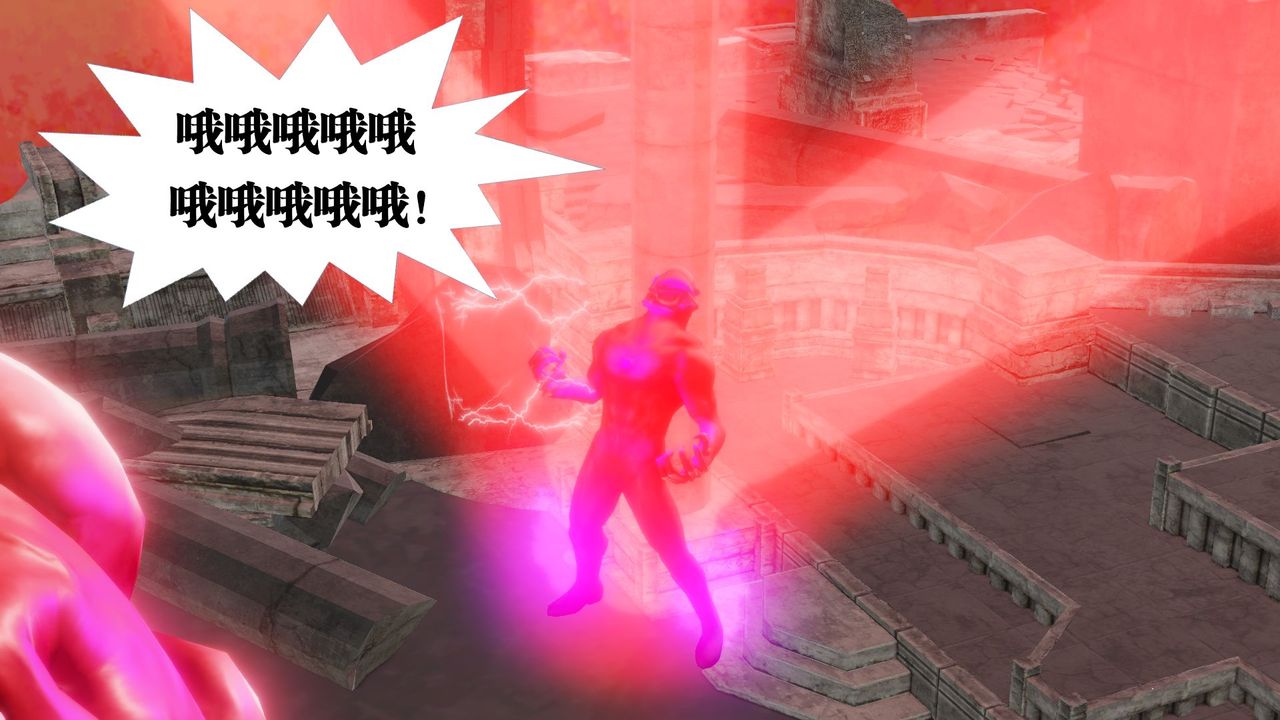 [3D]御女伏魔战记第62话-最终话