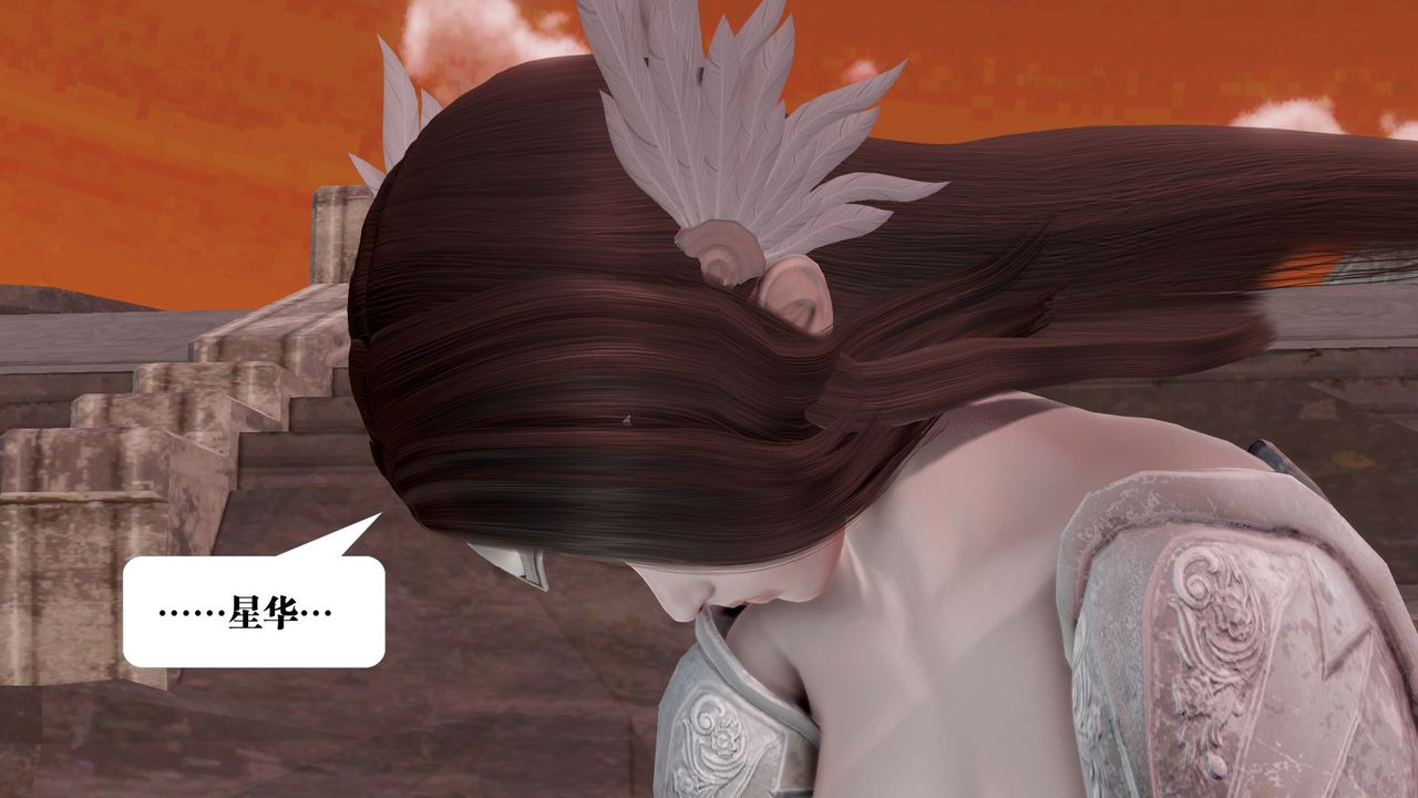 [3D]御女伏魔战记第62话-最终话