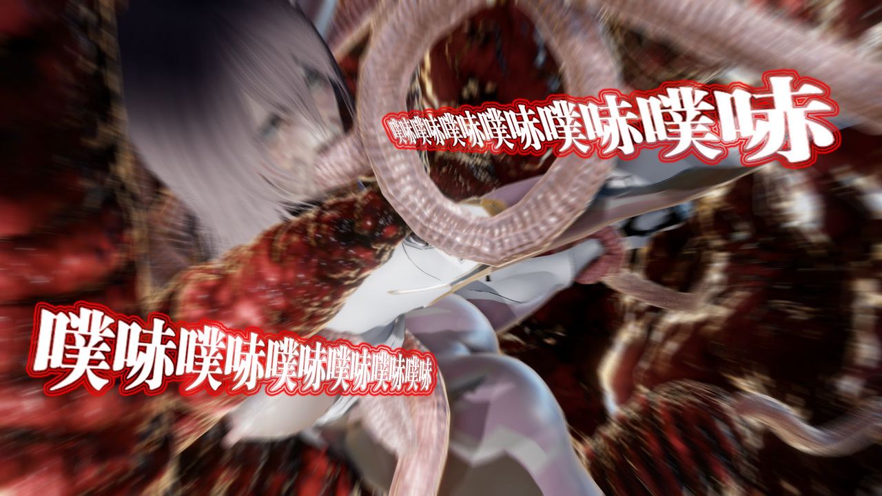 [3D]御女伏魔战记第62话-最终话