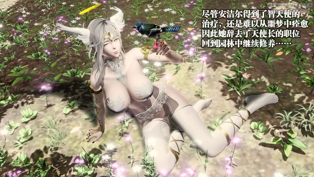 [3D]御女伏魔战记后记