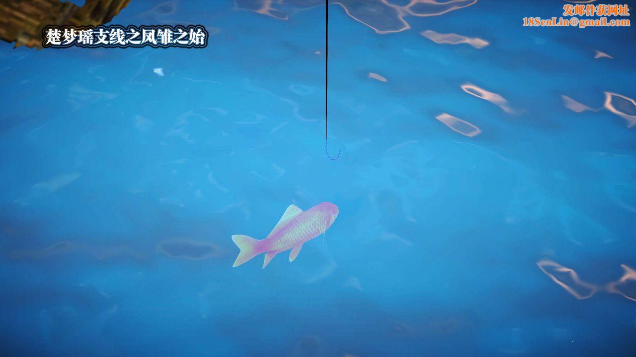 [3D]御女伏魔战记支线1-楚梦瑶支线故事01