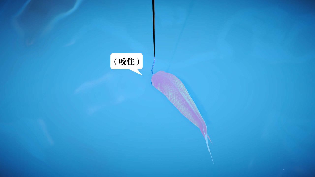 [3D]御女伏魔战记支线1-楚梦瑶支线故事01