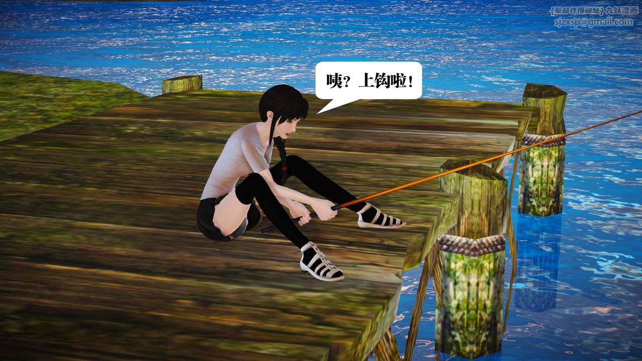 [3D]御女伏魔战记支线1-楚梦瑶支线故事01