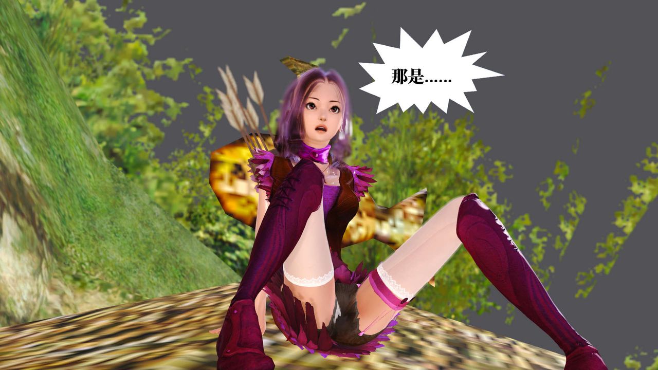 [3D]御女伏魔战记支线1-楚梦瑶支线故事01