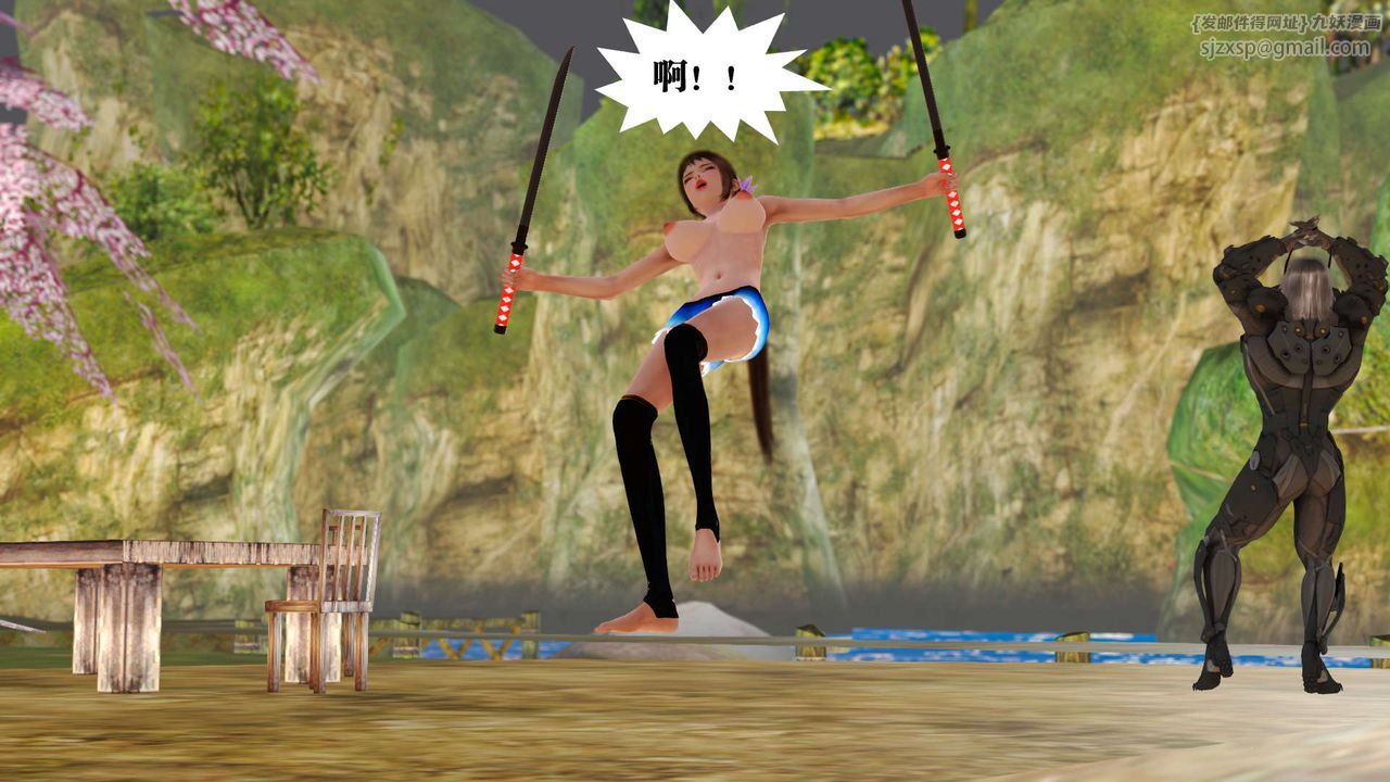 [3D]御女伏魔战记支线1-楚梦瑶支线故事01