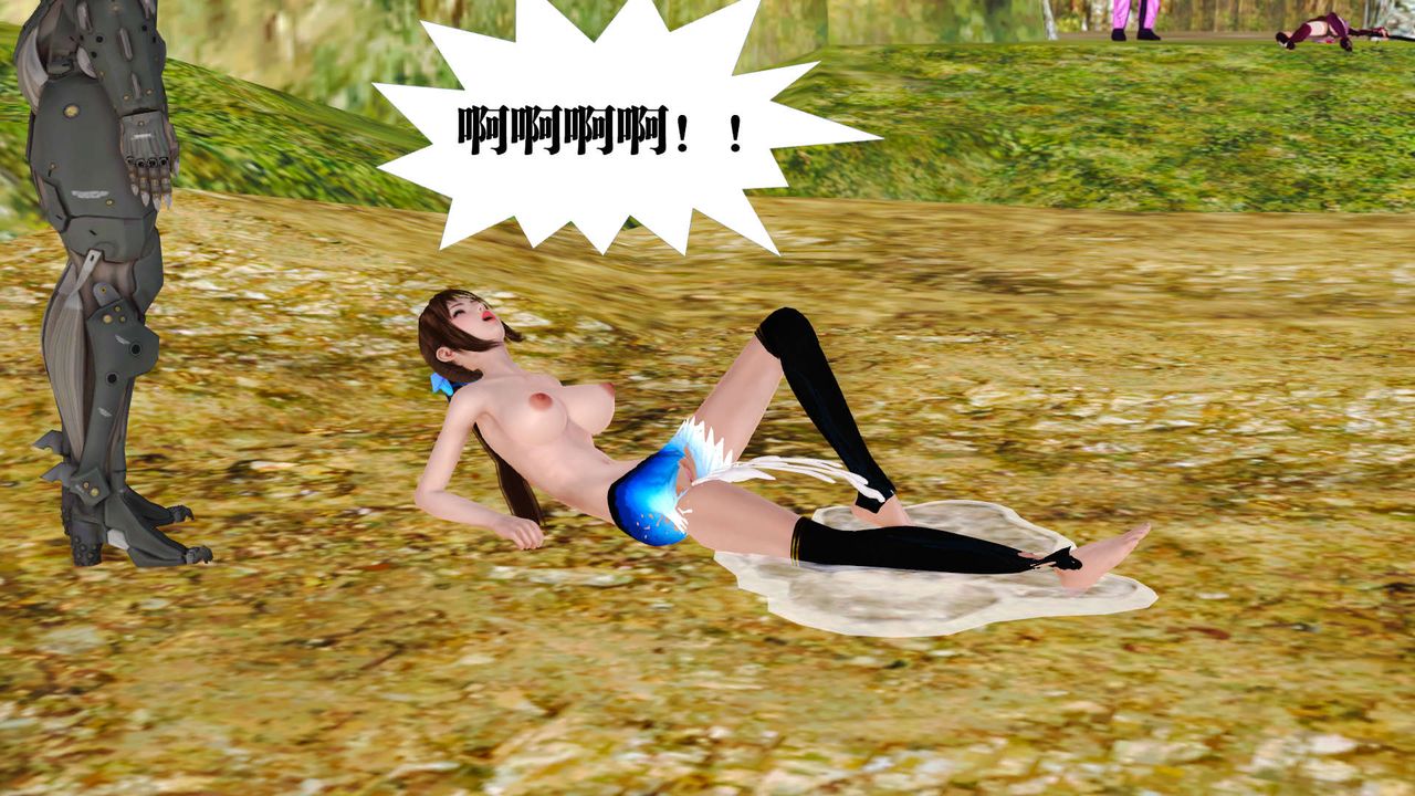 [3D]御女伏魔战记支线1-楚梦瑶支线故事01