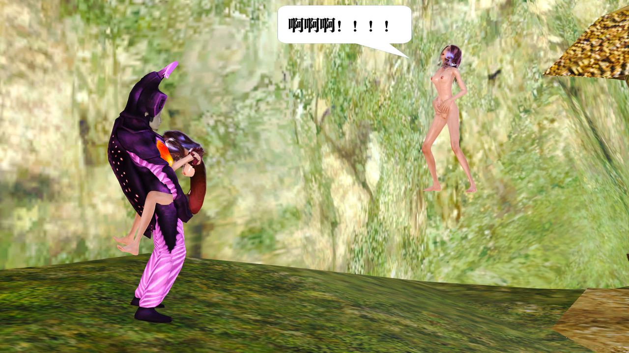 [3D]御女伏魔战记支线1-楚梦瑶支线故事02