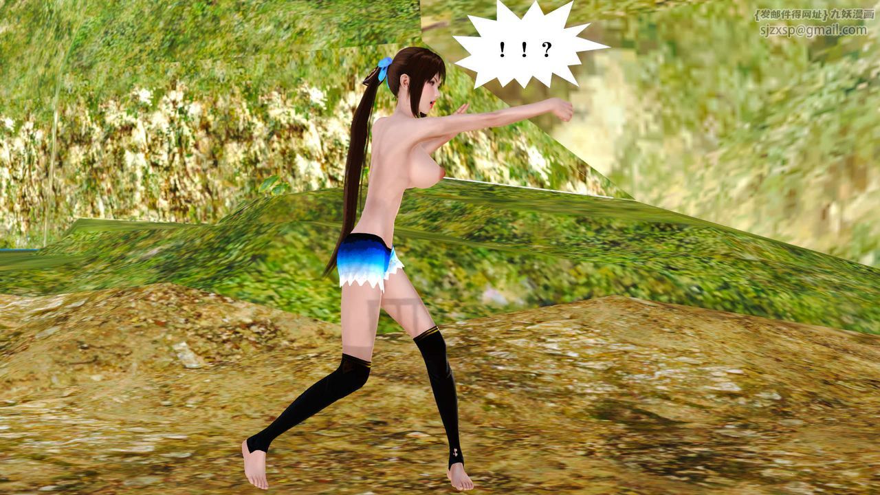 [3D]御女伏魔战记支线1-楚梦瑶支线故事02