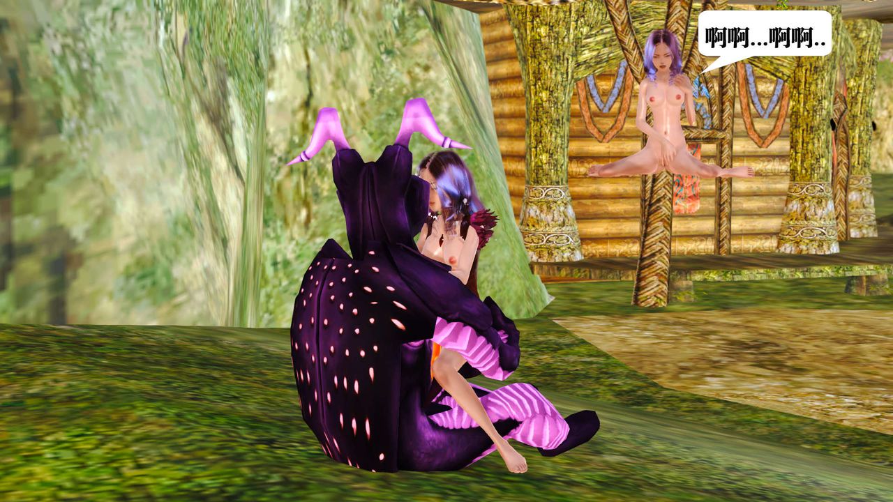 [3D]御女伏魔战记支线1-楚梦瑶支线故事02