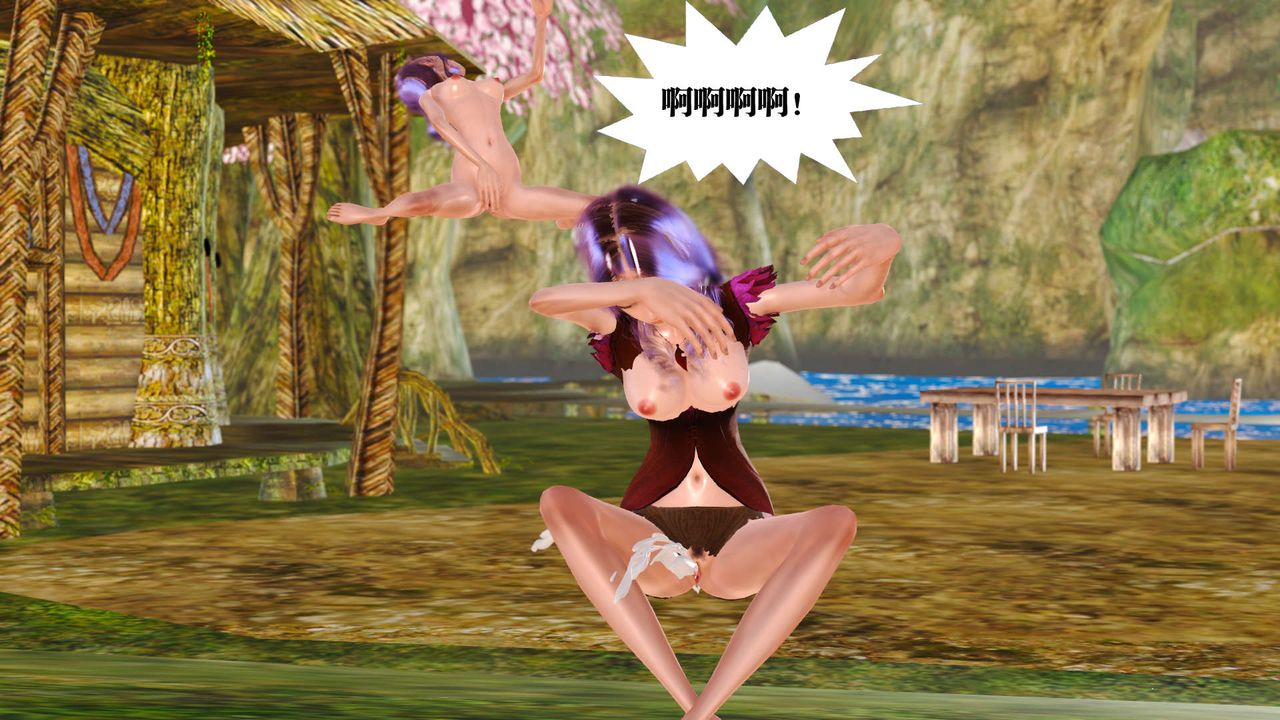 [3D]御女伏魔战记支线1-楚梦瑶支线故事02