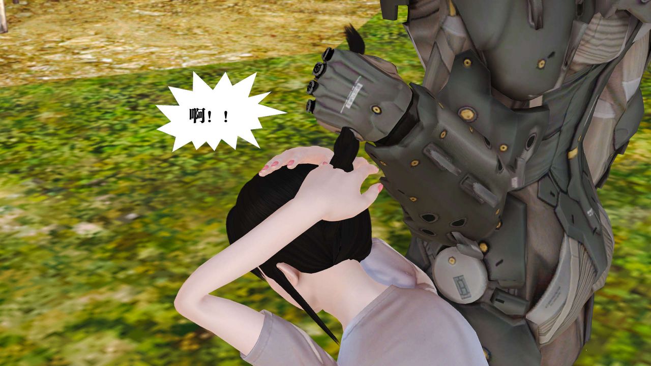 [3D]御女伏魔战记支线1-楚梦瑶支线故事02