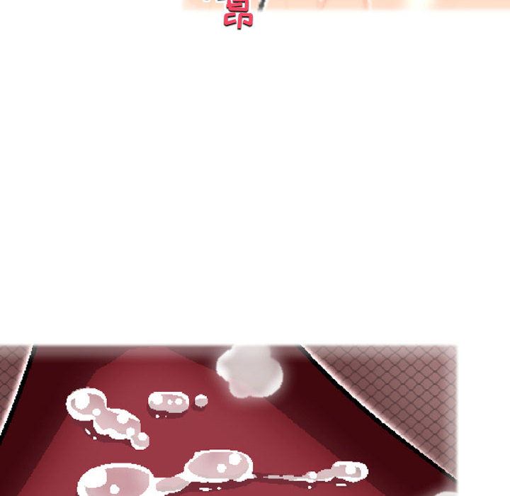 上司的尾巴摸不得第2话