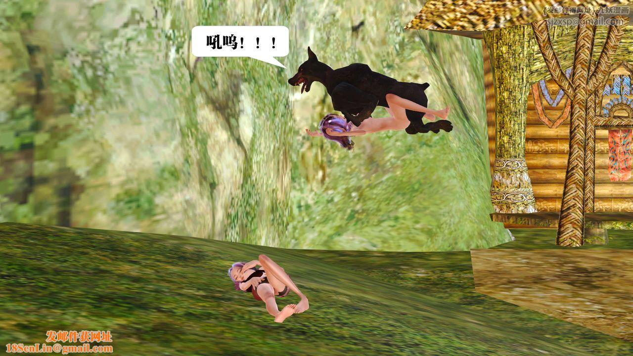 [3D]御女伏魔战记支线1-楚梦瑶支线故事02