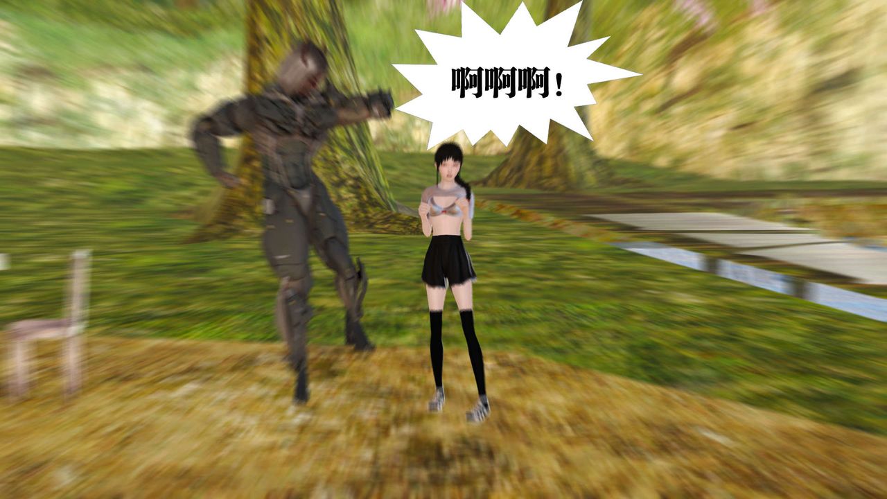 [3D]御女伏魔战记支线1-楚梦瑶支线故事03