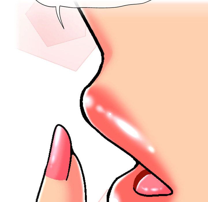 上司的尾巴摸不得第2话