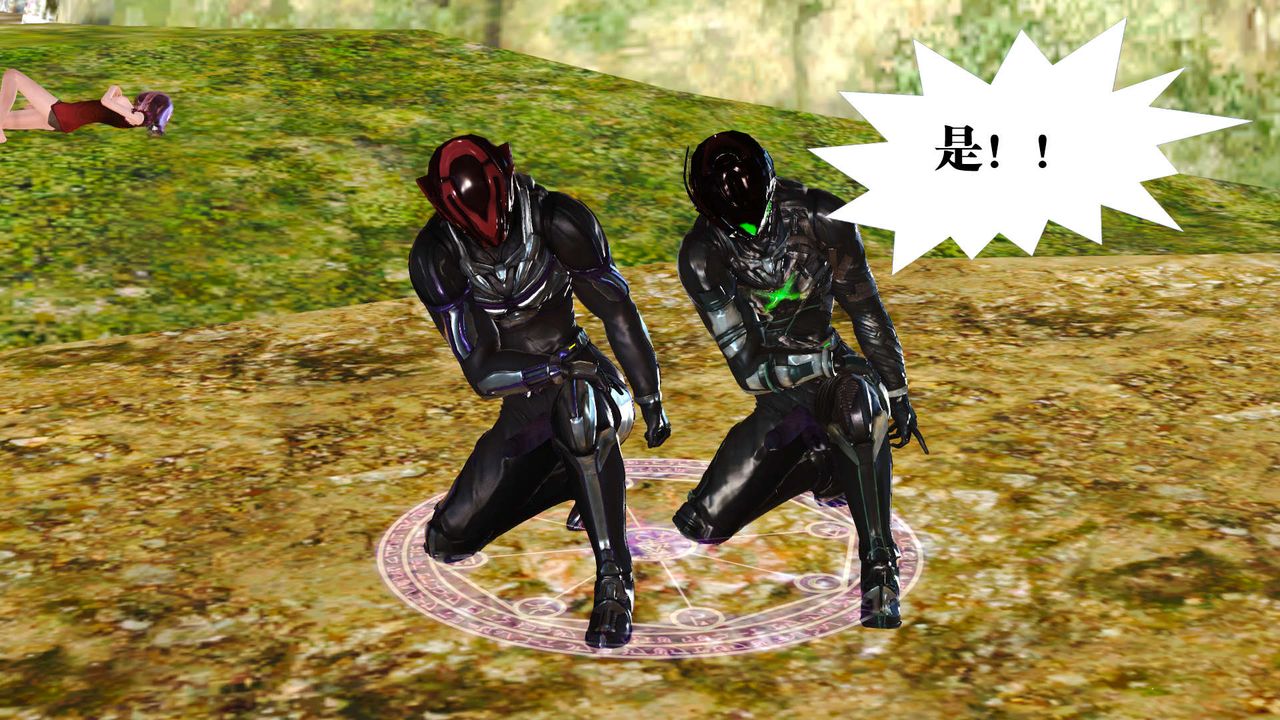 [3D]御女伏魔战记支线1-楚梦瑶支线故事03