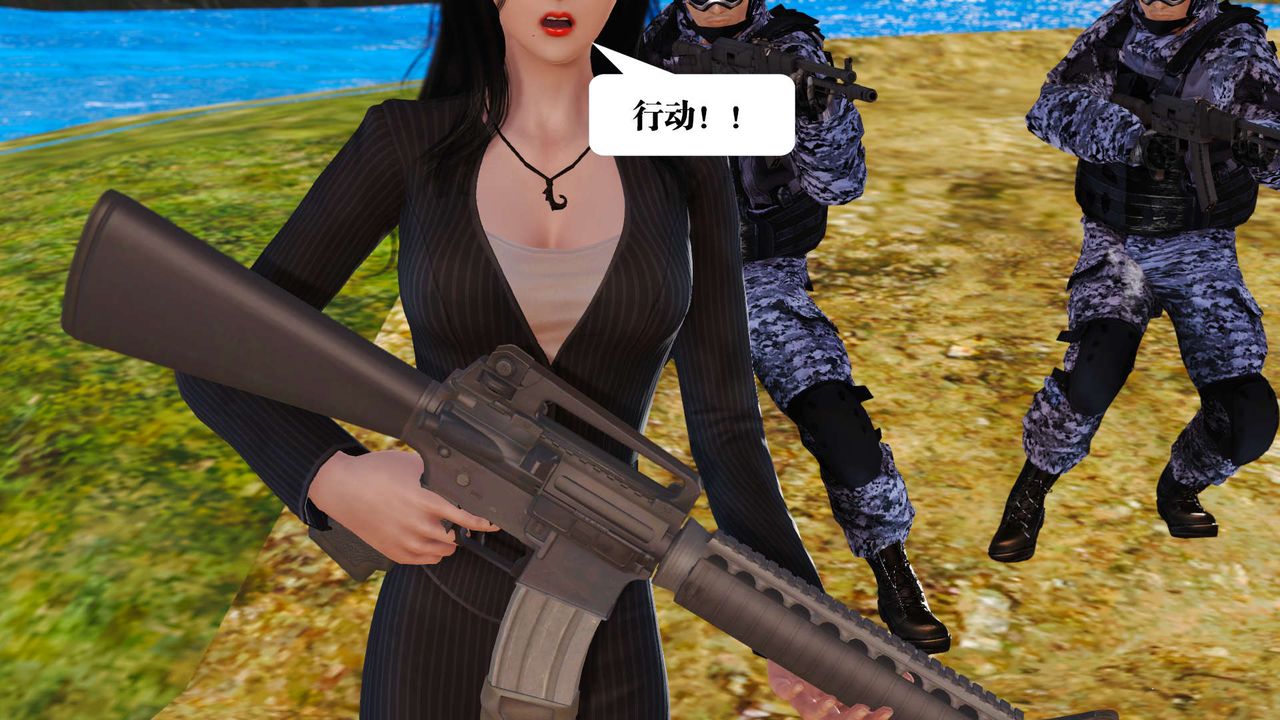 [3D]御女伏魔战记支线1-楚梦瑶支线故事03