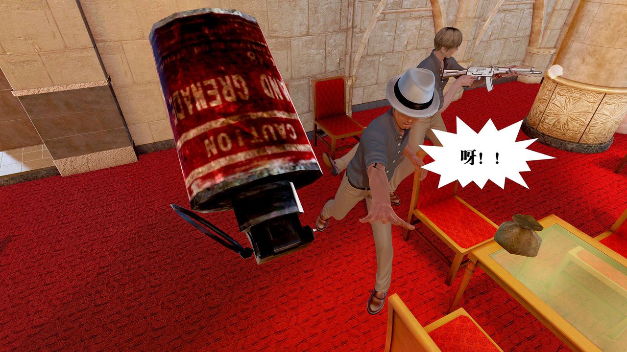 [3D]御女伏魔战记支线1-楚梦瑶支线故事04