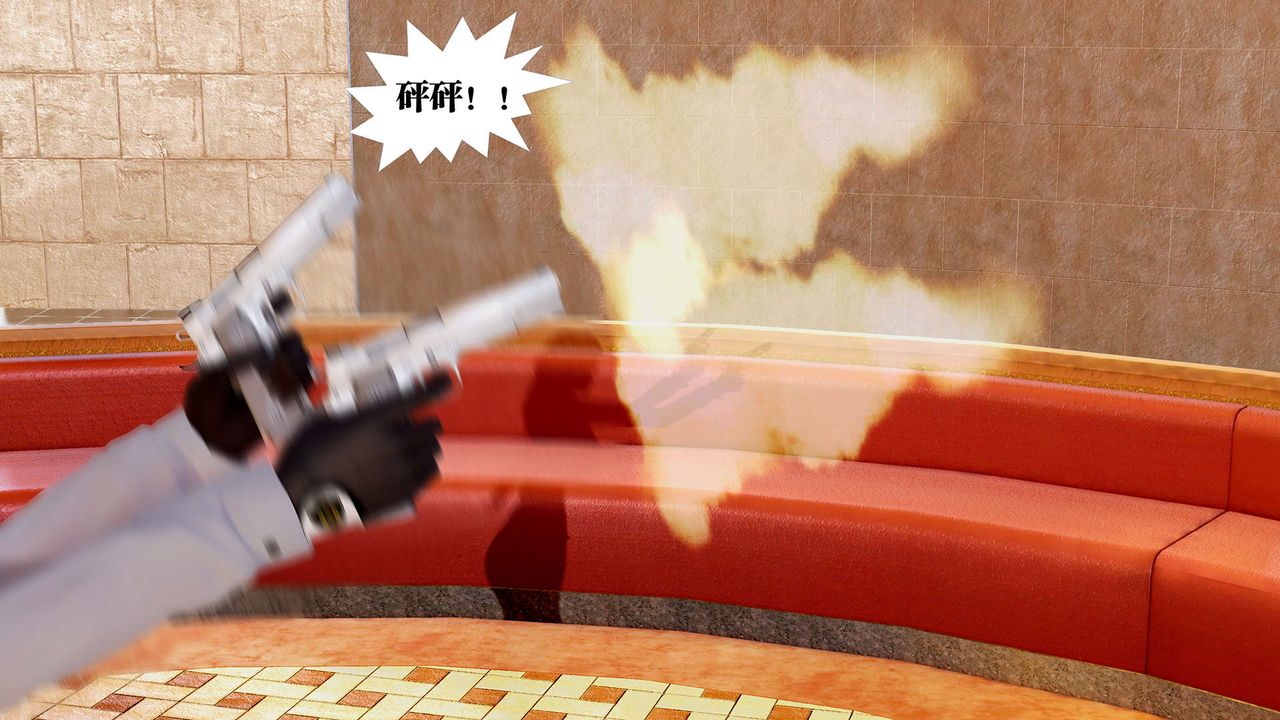 [3D]御女伏魔战记支线1-楚梦瑶支线故事04