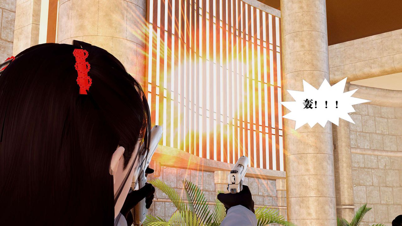 [3D]御女伏魔战记支线1-楚梦瑶支线故事04