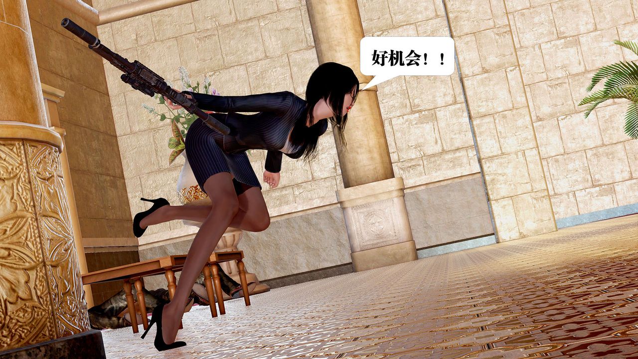 [3D]御女伏魔战记支线1-楚梦瑶支线故事04