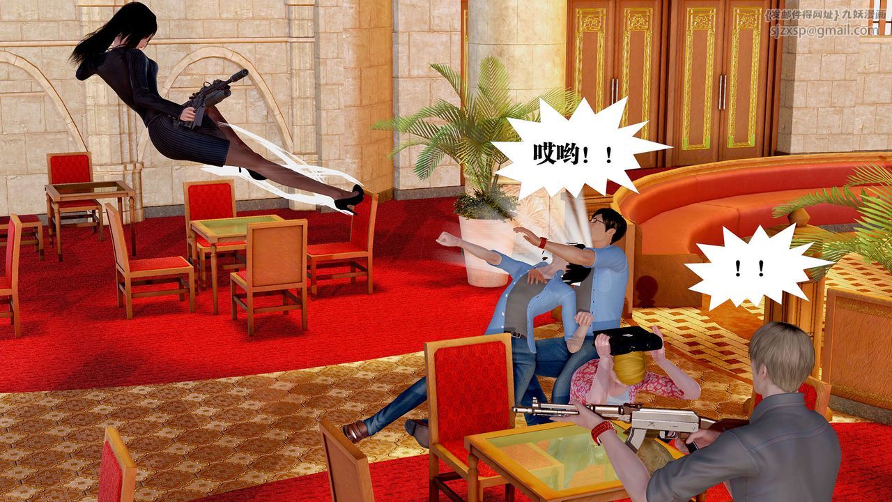 [3D]御女伏魔战记支线1-楚梦瑶支线故事04