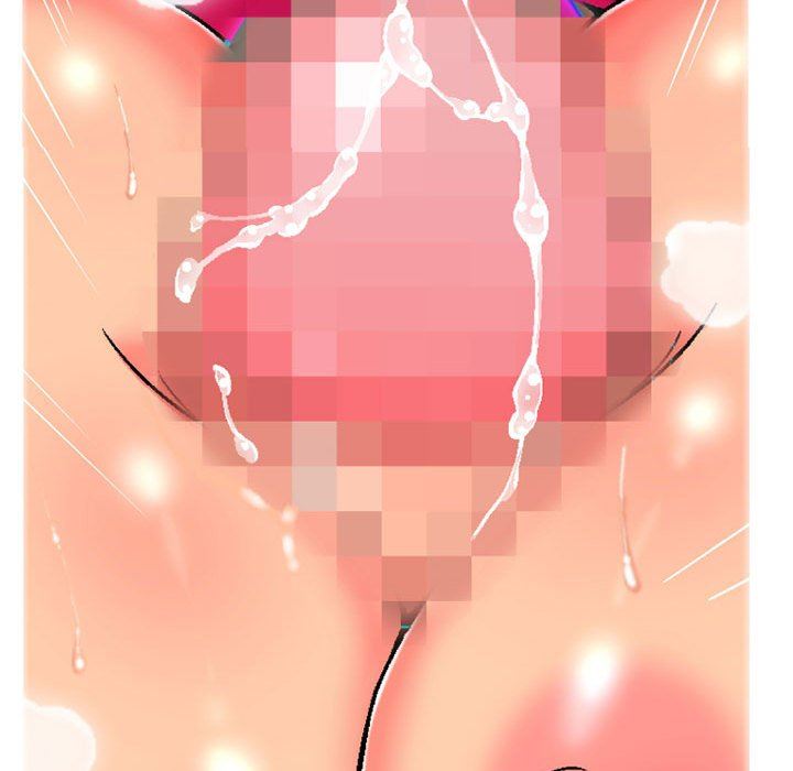 上司的尾巴摸不得第4话