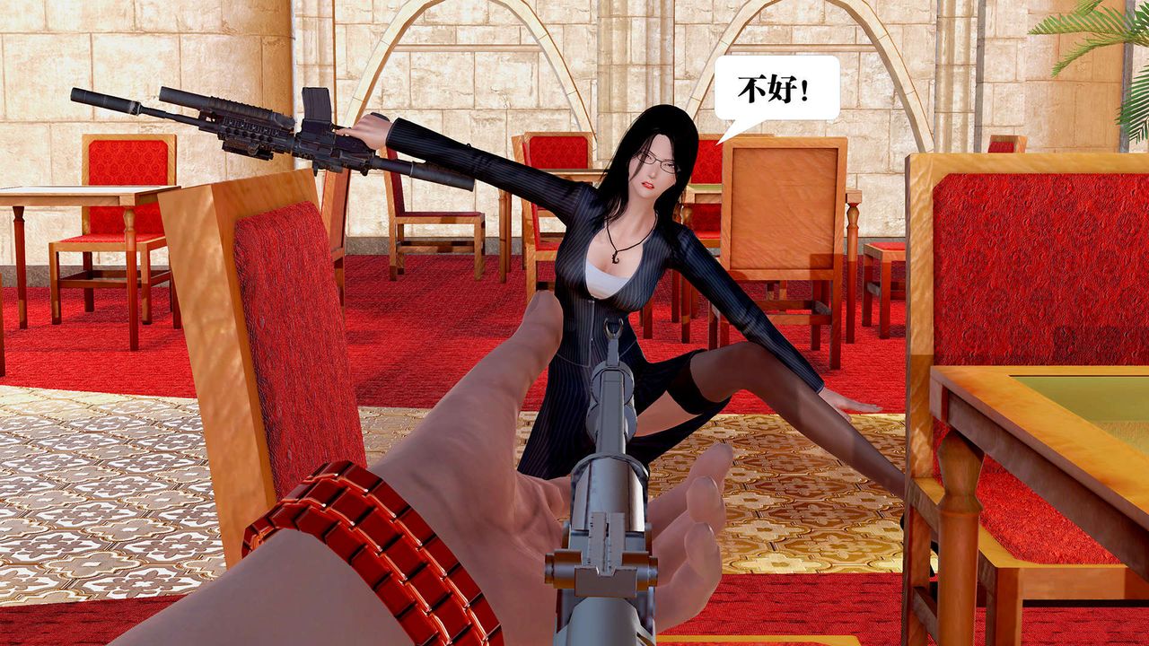 [3D]御女伏魔战记支线1-楚梦瑶支线故事04