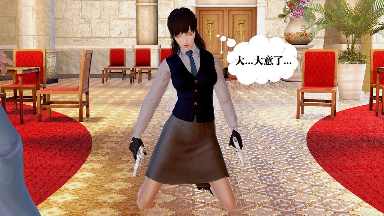 [3D]御女伏魔战记支线1-楚梦瑶支线故事04