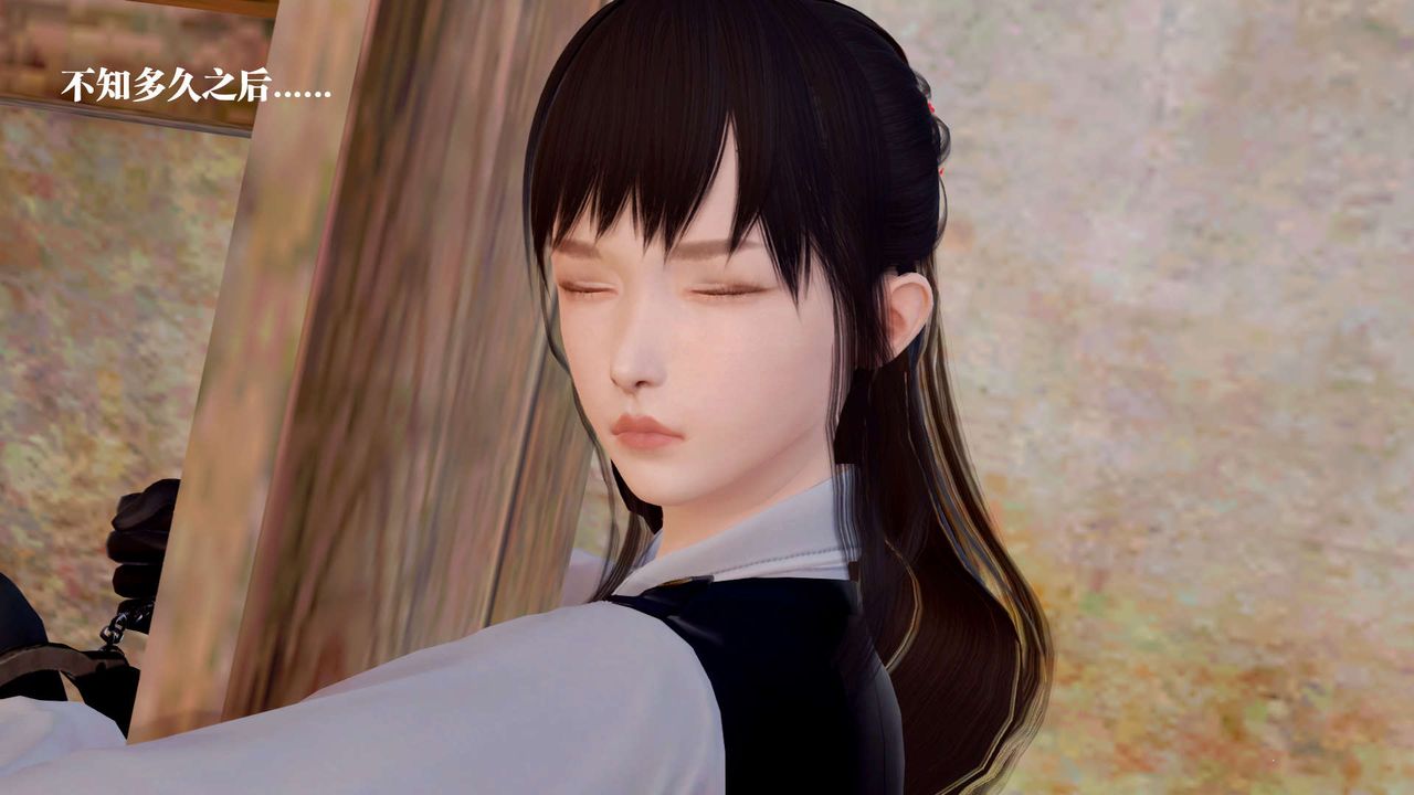 [3D]御女伏魔战记支线1-楚梦瑶支线故事04