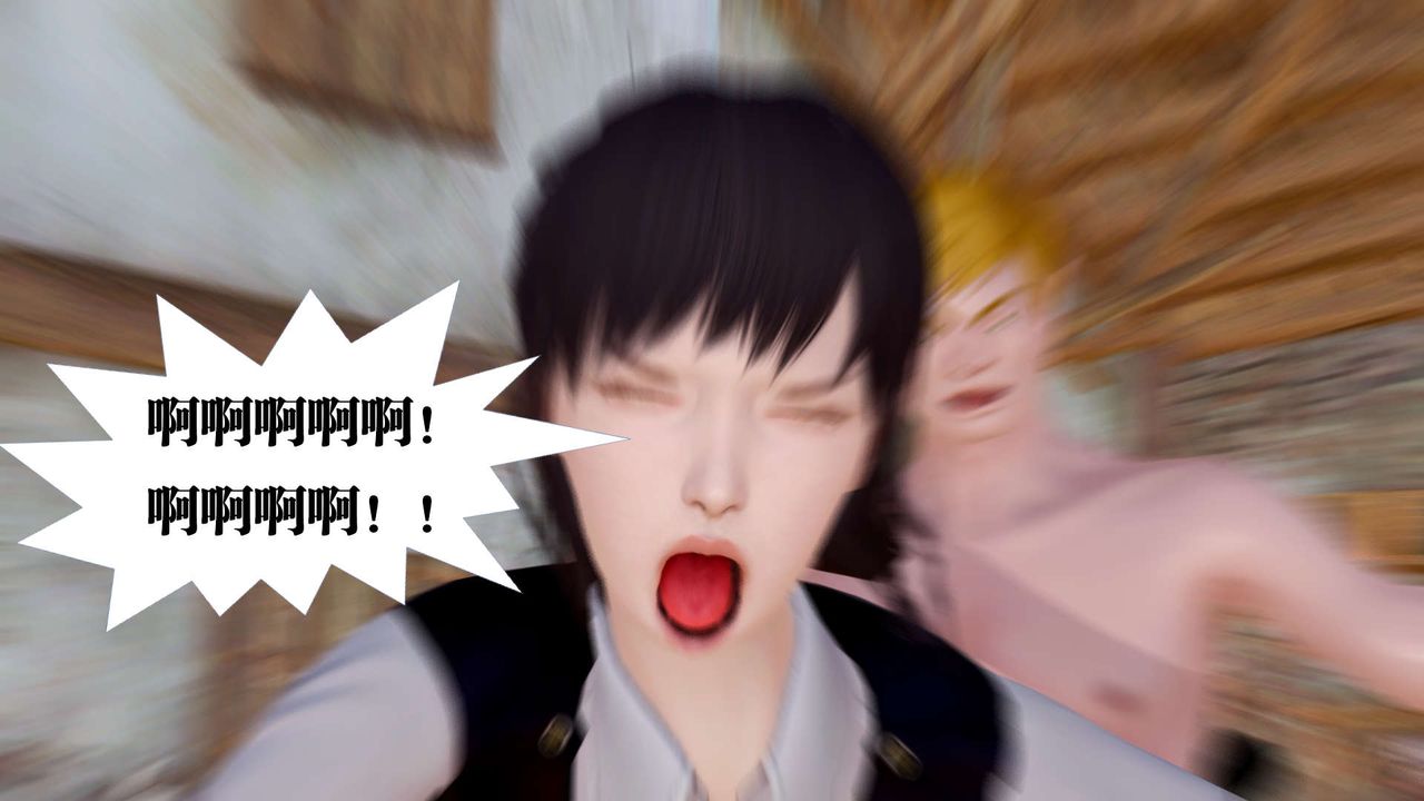 [3D]御女伏魔战记支线1-楚梦瑶支线故事05