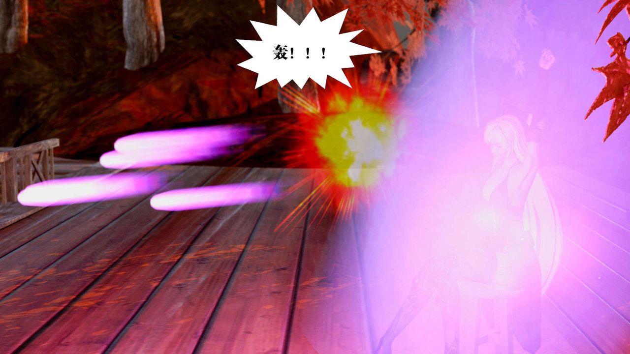 [3D]御女伏魔战记支线2-暴风传01