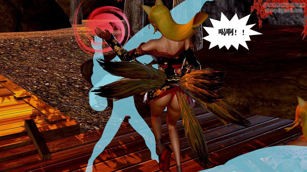 [3D]御女伏魔战记支线2-暴风传01