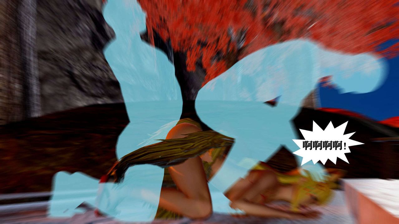 [3D]御女伏魔战记支线2-暴风传02