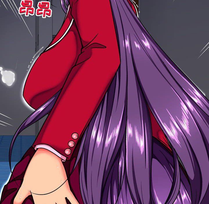 上司的尾巴摸不得第8话