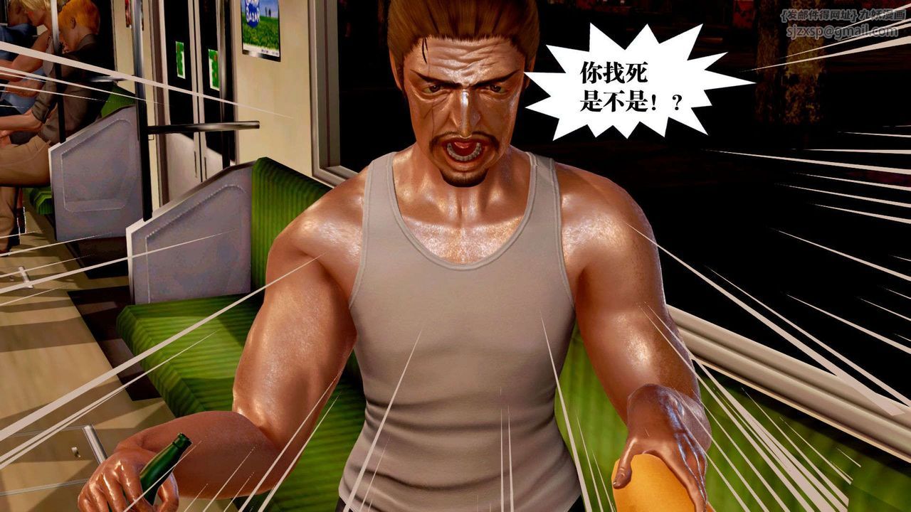 [3D]御女伏魔战记支线2-暴风传03