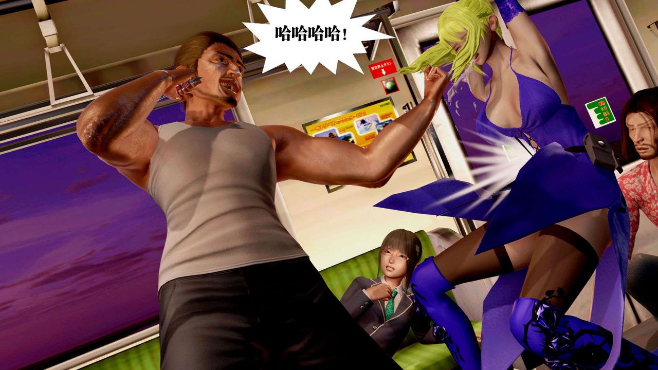 [3D]御女伏魔战记支线2-暴风传03