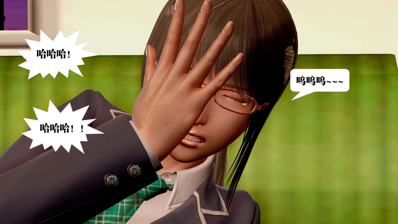 [3D]御女伏魔战记支线2-暴风传03